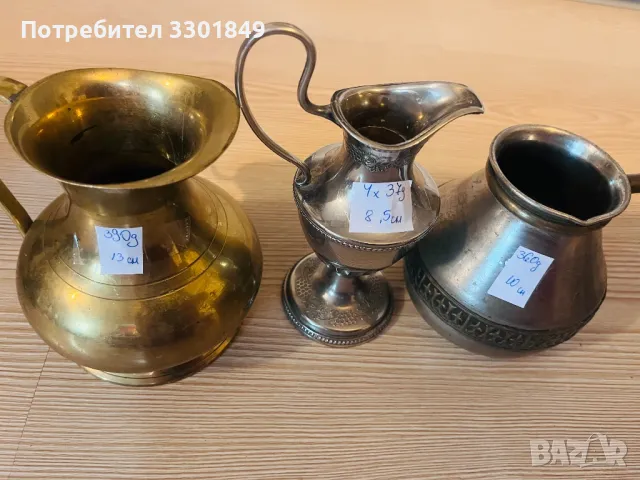 Старинки, снимка 3 - Антикварни и старинни предмети - 49979964