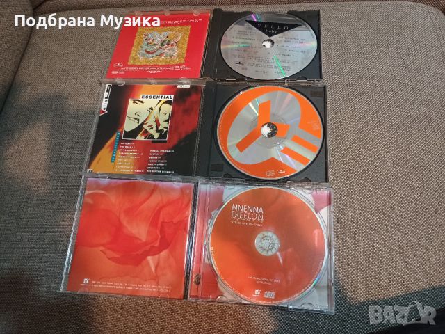 3 новодошли вчера от сащ Yello CD Nnenna CD, снимка 11 - CD дискове - 45520587