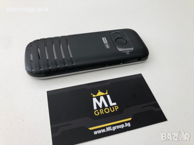 Maxcom MM720 Single-SIM, нов, снимка 4 - Други - 45697858