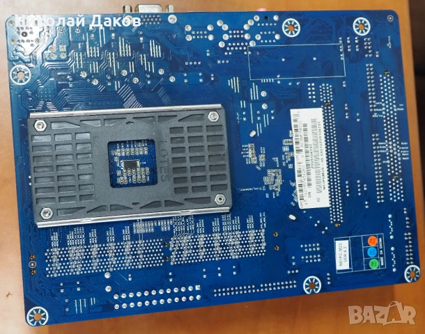 Евтин четириядрен АМ2+ комплект, снимка 3 - Дънни платки - 54218578