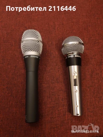 СПЕШНО! Микрофон Shure SM86  			