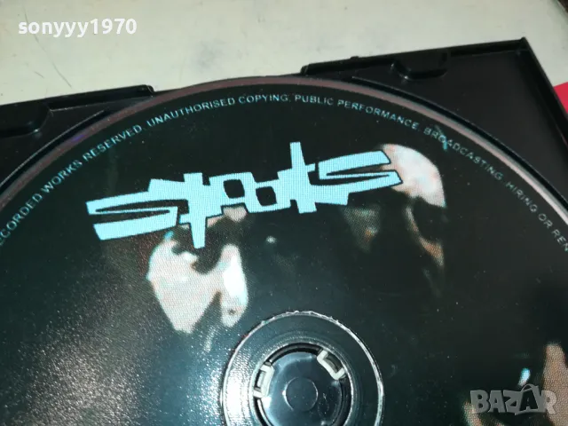 SPOOKS CD 1105251921, снимка 3 - CD дискове - 50244613