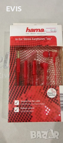 Нови стерео слушалки Hama 
