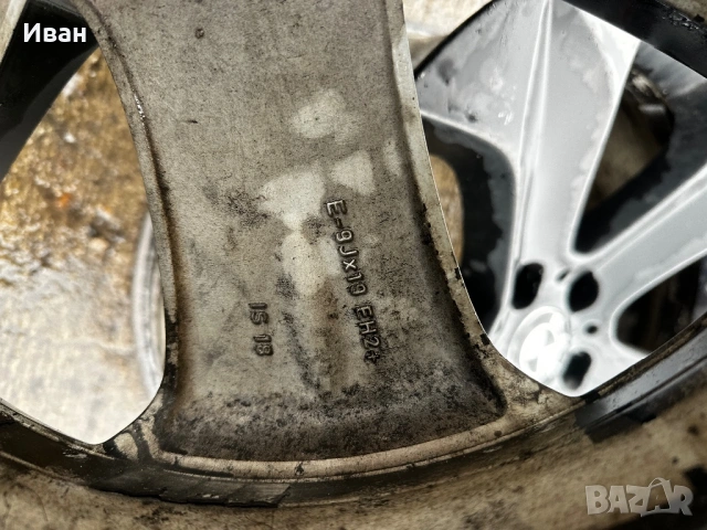 3БР. Джанти 5x120 BMW X5 X6, снимка 3 - Гуми и джанти - 53354101