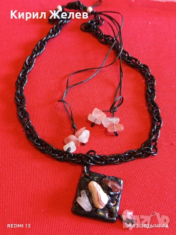 Авторско Арт колие Родохрозит,полимерна глина много красиво 12959, снимка 6 - Колиета, медальони, синджири - 53532036