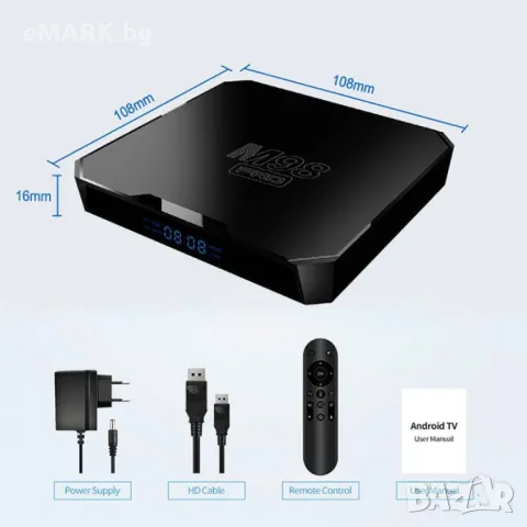 4K плеър - Smart TV Box M98 Pro притежаващ гласов контрол, операционната система Android и AllWinner, снимка 3 - Приемници и антени - 49267620