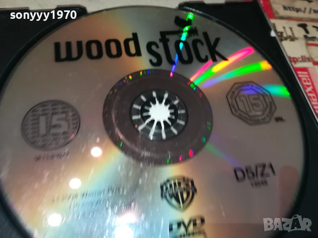 WOOD STOCK DVD 3007251716, снимка 10 - DVD дискове - 51194516