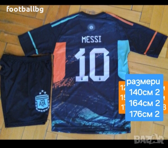 MESSI 10 ❤️⚽️ детско юношески футболни екипи Аржентина , снимка 10 - Футбол - 36758769