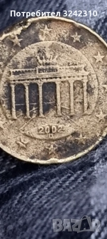Монета от 20 цента, снимка 6 - Нумизматика и бонистика - 53316360