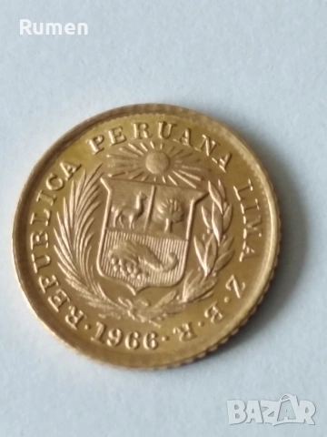Златна монета Перу, снимка 5 - Нумизматика и бонистика - 53731225
