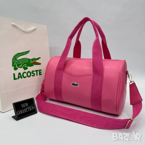 сакове lacoste , снимка 2 - Сакове - 50344813
