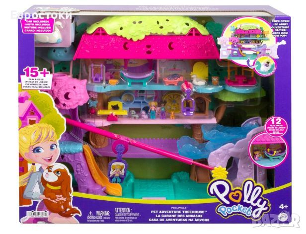 Игрален комплект Polly Pocket House in the Trees с 2 микро кукли, разширяема къща за на дърво Polly , снимка 8 - Образователни игри - 46311952