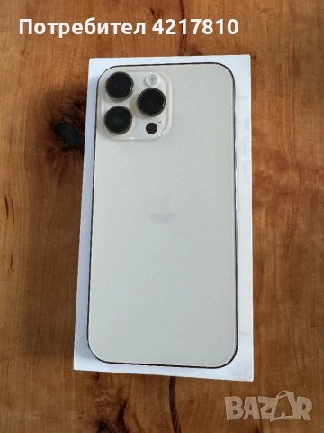 Iphone 14 Pro max 512 gb, снимка 2 - Apple iPhone - 53058429