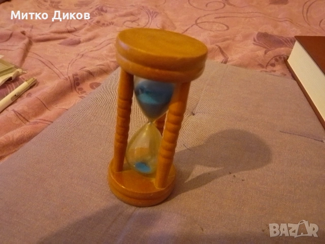 Пясъчен часовник винтидж 150 секунди син пясък Н115мм ги 53мм, снимка 3 - Антикварни и старинни предмети - 53799108