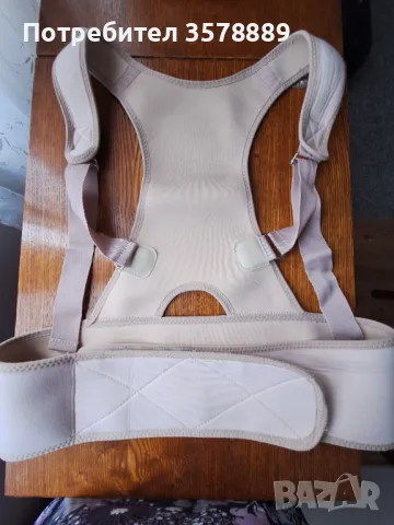 Поддържащ колан за гърба, снимка 1