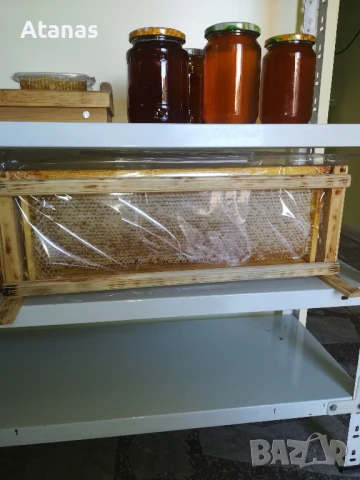 Био пчелен мед букет 100% натурален, снимка 8 - Пчелни продукти - 51158180