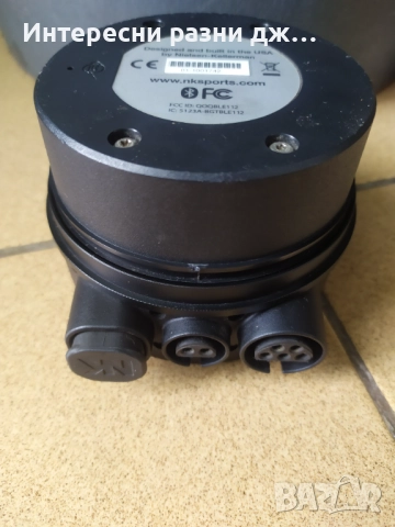 Спортен уред Coxbox - за водни спортове , гребане ., снимка 5 - Водни спортове - 52131193