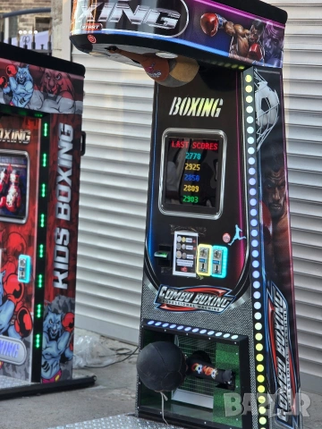 НОВ МОДЕЛ БОКСАВА КРУША КОМБИНИРАНА, снимка 3 - Бокс - 53305992