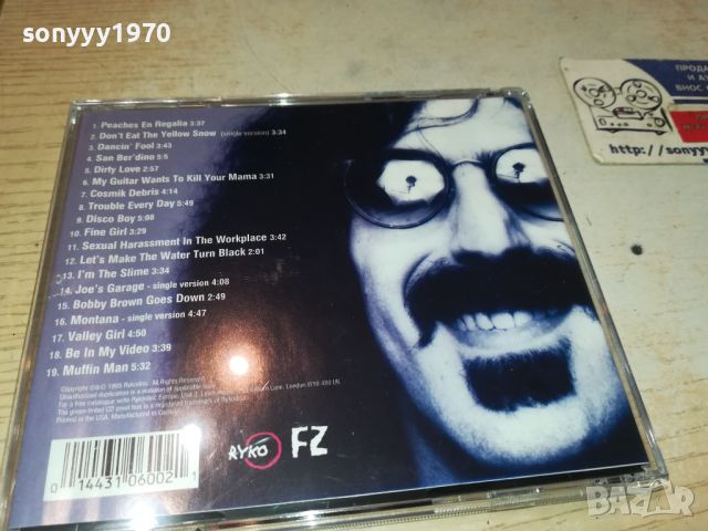 FRANK ZAPPA CD 1505241222, снимка 9 - CD дискове - 45744783