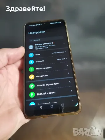 Huawei P30 Lite 4/128, снимка 6 - Huawei - 49529378