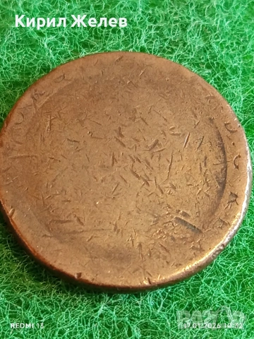 Стара монета пени Великобритания рядка за КОЛЕКЦИЯ ДЕКОРАЦИЯ 53076, снимка 7 - Нумизматика и бонистика - 53129214