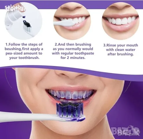 FIXXIE V34 Паста за Зъби, Премахване на Петна, Коректор за Цвят на Зъби, снимка 5 - Други - 49811492