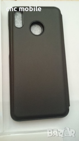Huawei P20 Lite калъф - case различни видове, снимка 8 - Калъфи, кейсове - 28327953
