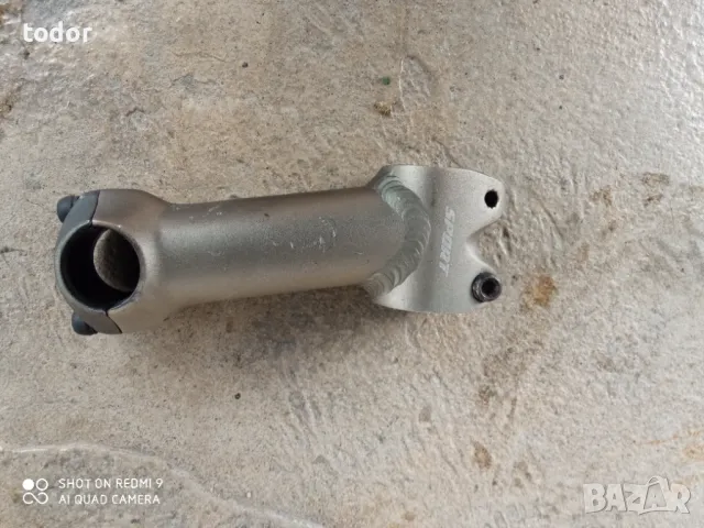 маркова лапа, снимка 3 - Части за велосипеди - 49759998