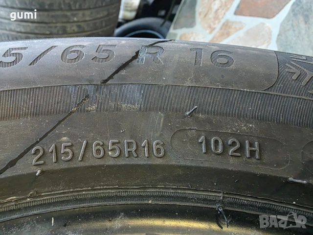4бр зимни гуми 215/65/16 MICHELIN L04523 , снимка 7 - Гуми и джанти - 52912885