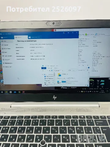 HP EliteBook 745 G5/14” FHD/AMD Ryzen 5/16GB DDR4/256GB NVMe, снимка 11 - Лаптопи за работа - 48411525
