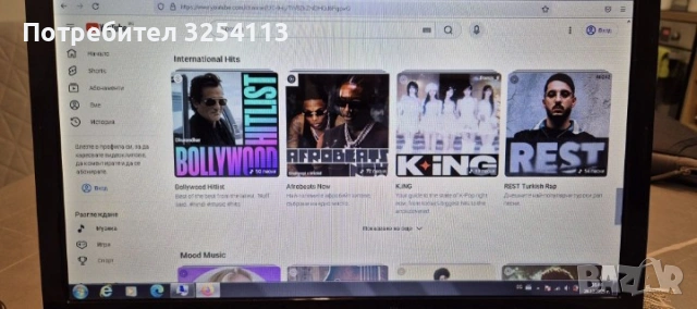 Acer Aspire 5741G i5 15.6", снимка 4 - Лаптопи за работа - 53256180