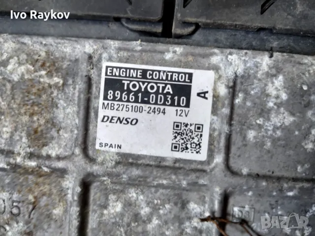 компютър двигател за TOYOTA YARIS 1.3 vvt-i DENSO , 89661-0D310, снимка 2 - Части - 48552630