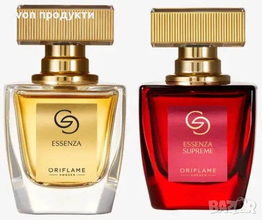 Giordani Gold Essenza и Giordani Gold Essenza Supreme от Oriflame, снимка 1 - Дамски парфюми - 47707284