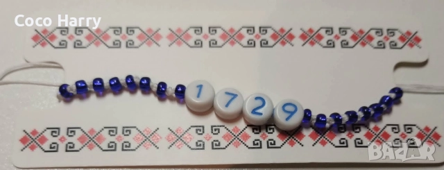 Гривна на червен конец Грабовой,ръчно изработена, снимка 2 - Гривни - 52909114