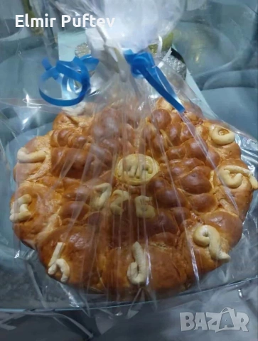 Домашни питки за всякакви поводи по поръчка, снимка 3 - Хранителни добавки - 54158443