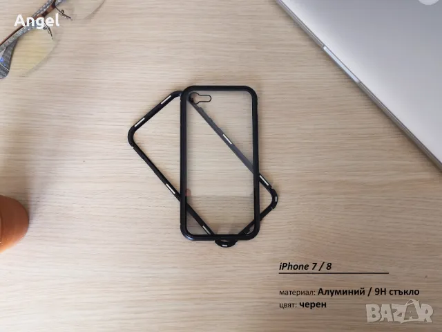 Алуминиев 360 кейс за iPhone 7 / 7+ / 8 / 8+ / X / XR / XS / XS Max