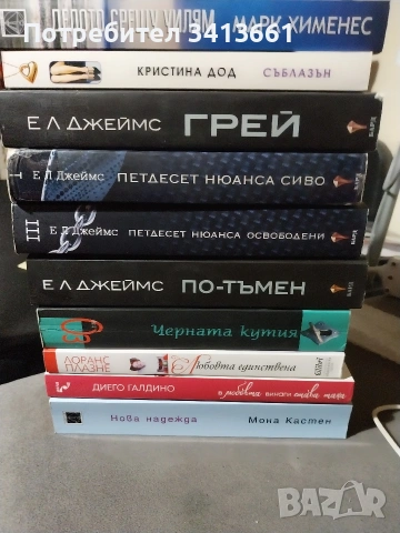 книги 