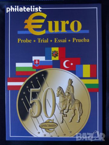 Комплект от 7 пробни евро серии 2003 година – IV, снимка 1 - Нумизматика и бонистика - 46278423