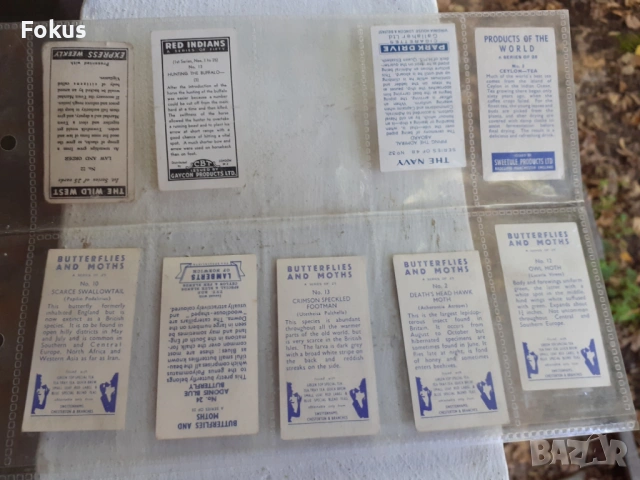 КОЛЕКЦИОНЕРСКИ КАРТИ СТИКЕРИ ПЕПЕРУДИ ИНДИАНЦИ КАУБОЙЦИ, снимка 6 - Антикварни и старинни предмети - 53512468