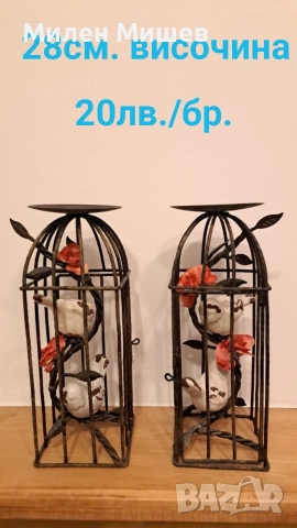 СПА свещници Лот, снимка 3 - Друго оборудване - 52584157