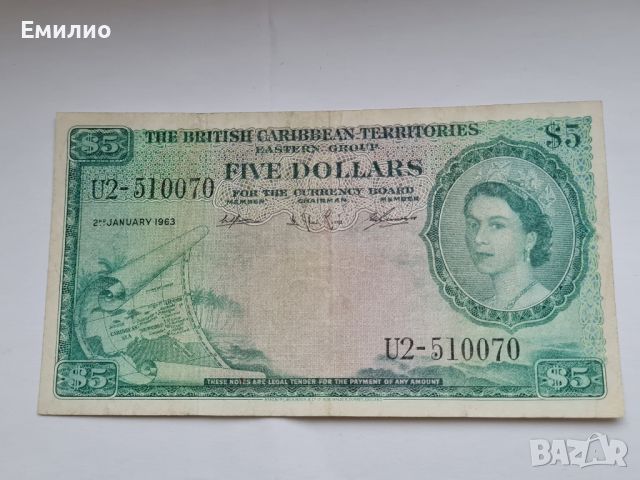 RARE. BRITISH CARIBBEAN TERRITORY. $ 5 DOLLARS 1963, снимка 1 - Нумизматика и бонистика - 46797322