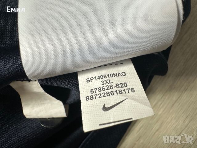 Тениска Nike x France x Mbappe, Размер XXL, снимка 9 - Футбол - 45325709