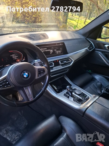 BMW X5 DRIVE 30D, снимка 12 - Автомобили и джипове - 52810290