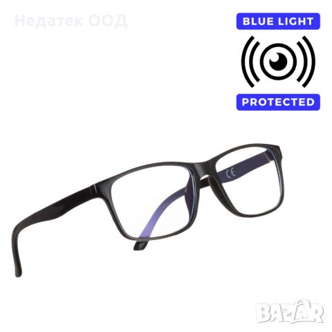Защитни очила, Без диоптър, Унисекс, Черни, снимка 1 - Други - 46392737