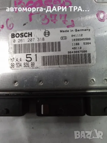 Компютър за Ситроен Ксара Пикасо 2006г. 1.6i 8V, снимка 2 - Части - 49182647