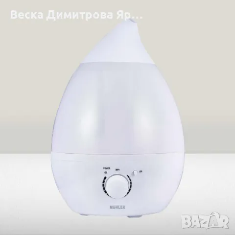 Уред за овлажняване на въздуха, 2.6L,LED светлини, снимка 2 - Други - 47209715