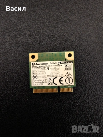 Wi-Fi 5 + Bluetooth 4 Карта за лаптоп