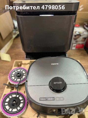 Прахосмукачка робот Eureka J15 Pro Ultra 