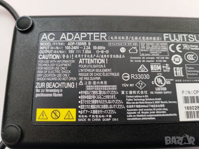 Мощно зарядно 19V / 7.89A / 150W Fujitsu, Asus, Acer, Lenovo, Toshiba, снимка 2 - Части за лаптопи - 45496788