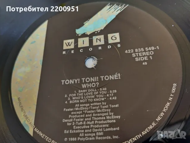 TONY TONI TONE, снимка 7 - Грамофонни плочи - 47195316